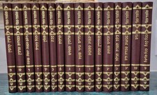 ***LikeNew***SMALL TABLE Babylonian Talmud Set Shass Hebrew picture
