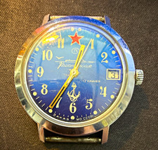 Vostok Komandirskie USSR Soviet Navy Anchor Red Star 17 Jewels Date Watch picture