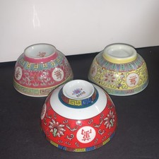 Chinese Wan Shou Wu Jiang Porcelain Rice Bowls Longevity Famille Rose Lot of 3 picture