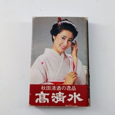 Vintage Takashimizu Sake Japanese Advertising Matchbox Akita Seishu Kimono Woman picture