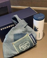 【NEW】Starbucks China 2026 Denim Star Coffee Retro 18oz Tumbler with Handbag picture