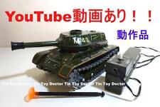 Showa Retro Masudaya Electric Remote Control Early Model M-40 Tin Tank picture