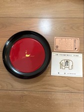 Japanese Zohiko Confectionery Basin picture