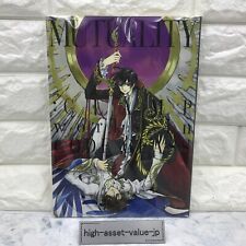MUTUALITY CLAMP Works in CODE GEASS Art Book Illustration Anime JA picture