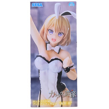 Sachi Umino: A Couple of Cuckoos Premium Figure TV Anime SEGA New Authentic picture