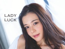 Nene Yoshitaka Paperback Photobook Photo album Japan picture