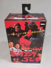 🔥 NECA - Godzilla vs King Kong 1962 12” Kaiju King Monster Action Figure Sealed picture