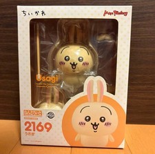 Nendoroid Usagi Chiikawa Series Figure GSC New Japan picture