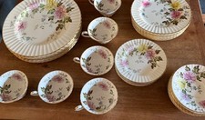 VTG 30 pc set Paragon 