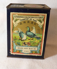 RARE ANTIQUE I G FARBENINDUSTRIE AKTIENGESELLSCHAFT 1925 TO 1946 EMPTY METAL TIN picture