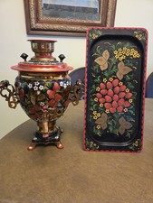 Vintage Soviet Electric Samovar Hand Painted 3L Tea Pot W Tray Made in USSR picture