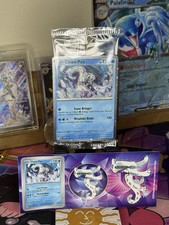 Pokemon Chien-Pao 057/182 Cosmos Holo Exclusive Knockout Box - Sealed card ONLY picture