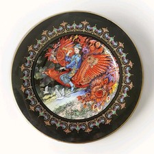 4 PLATES Villeroy & Boch Heinrich Fairy Tales BEAR, GOAT, SWAN, FIREBIRD  picture