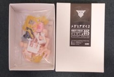 Kotobukiya Modified Parts Set 015 Figure picture