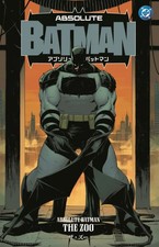 Absolute Batman: The Zoo — Japanese Edition Nick Dragotta 2026 (Presale) picture