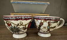 NIB BRIGHTON Stunning Set 2 Coffee Cups Jewels Love Tea Mugs Valentine/Christmas picture