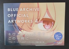 Blue Archive Official Art Book 4 | Pre-Owned picture