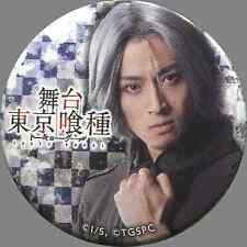 Badge Pins Male Yuichi Yoshida/Left Hand Grip Yomo Renji Stage Tokyo Ghoul Tradi picture