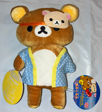 San-X Chara Matsuri Rilakkuma Plush Yukata Fan Japan Festival EyePatch 2007 RARE picture