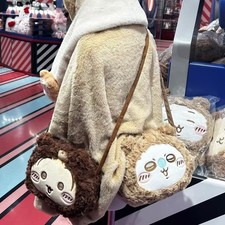 NEW Chiikawa Big Head Crossbody Shoulder Bag Usagi Hachiware picture