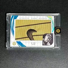 Ty Cobb/50 Eternal Revelation 2026 Authentic HistoryAUTHENTIC JUMBO MATE A18 picture