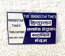 1940s Vintage The Hindustan Times Newspaper Advertising Enamel Sign Board EB488 picture