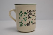 Vintage Carrigdhoun Irish Mug Made in Ireland Four Leaf Clover Health Cup picture