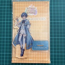 STPR Family STORE DREAM LAND AMPTAKxCOLORS Chigusa Acrylic Stand Limited picture