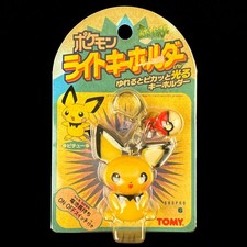 Vintage Tomy Pokémon Pichu Light Up Keychain Pokemon Figure Japan Import picture