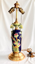 Antique Moorcroft Lamp-Moorcroft Pottery Vase Lamp-Moorcroft Pottery Handle Lamp picture