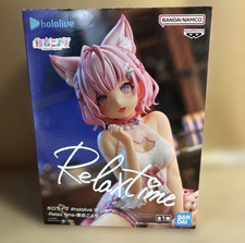 hololive IF Relax time Hakui Koyori Figure picture