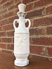 VINTAGE GRAY & WHITE MARBLED SLAG GLASS DECANTER GREEK OLYMPIAN- JIM BEAM 1971 picture