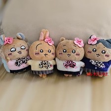 Brown Leopard Bow Chiikawa x9090 Usagi Plush Doll Toy Keychain Momonga Mascot picture
