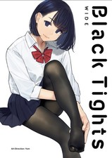 Black tights Kuro tights WIDE GRAPHICTION BOOKS Girls Art Book picture