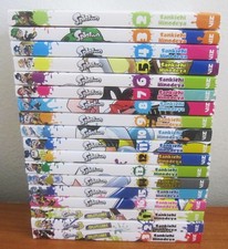 SPLATOON MANGA VOLUMES #2-16 + SPLATLANDS #1-3 by SANKICHI HINODEYA VIZ NICE picture