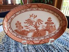 VINTAGE ROYAL DOULTON RUSTIC WILLOW OVAL PLATE • SMALL PLATTER picture