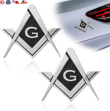 2Pcs Masonic Car Emblem 2.75