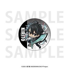 Sword Art Online Kirito And Eugeo Etoon Trading Can Badges picture