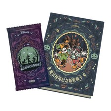 Card Fun Disney Magical Secret Realm Mickey Anime Collection Trading Card Box picture