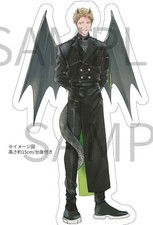 Given BL Acrylic Stand - Akihiko Kaji Designed by Natsuki Kizu picture