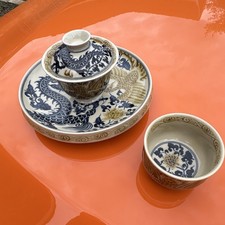 Chinese Porcelain Tea Set | Dragon Pattern| 3-Piece Set picture