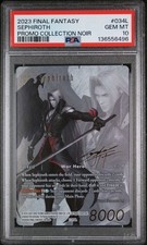 2023 Final Fantasy SPECIAL PR Collection NOIR Sephiroth 034L PSA 10 GEM MINT picture