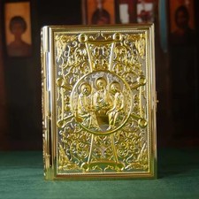 Orthodox Gospel Book Cover Golden Enamel Church Liturgy Home Altar Prayer Gifts picture