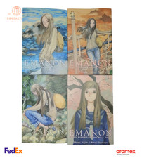 Emanon Memories of Emanon Manga Vol 1-4 Full Set English Comic By Shinji Kajio picture