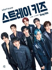 Who? K-POP Stray Kids (Hardcover) picture