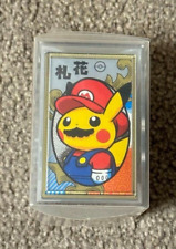 Pikachu Mario Pokemon Hanafuda Playing card Nintendo Limited edition rare NEW FS picture