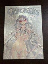 STIGMA Original Illustration Art Book rurudot rurudo B5/28P Doujinshi picture