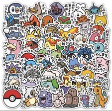 Pokémon 56 Pack Set Japanese Themes Pokemon Center Waterproof Stickers Us Seller picture