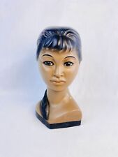 Vintage Polynesian Beauty Girl Chalkware Head Bust picture