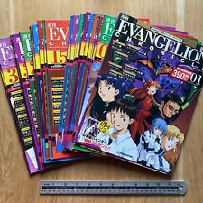 Evangelion Chronicle New Ed. Japanese Magazine 40 Cover Clipping Only  picture